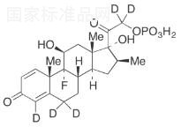 Betamethasone-d5 21-Phosphate