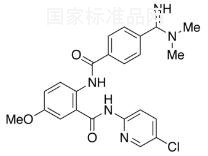 贝曲西班标准品