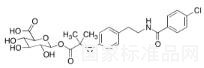 Bezafibrate 1-O-β-Glucuronide