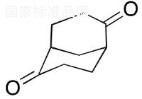 Bicyclo[3.2.1]octane-2,6-dione