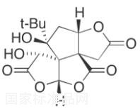 白果内酯标准品