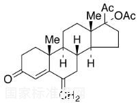 醋酸甲地孕酮杂质D标准品