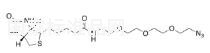 Biotin-TEG Azide