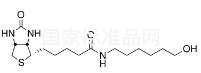 6-N-Biotinylaminohexanol