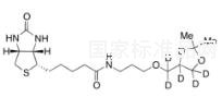 N-Biotinyl-3-aminopropyl Solketal-d5