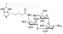 Biotinyl Tobramycin Amide