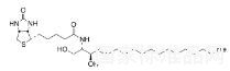 N-Biotinyl D-erythro-Sphingosine