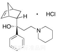 标准品