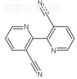 2,2’-联吡啶-3,3’-二甲腈标准品