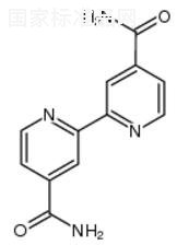2,2'-联吡啶-4,4'-二甲酰胺标准品