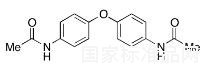 Bis(p-acetylaminophenyl) Ether