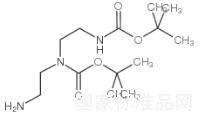 1,4-Bis-boc-1,4,7-triazaheptane