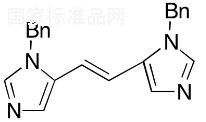 (E)-1,2-Bis(1-benzyl-1H-imidazol-5-yl)ethene