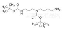 N1,N4-双-BOC-亚精胺标准品