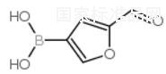 5-甲酰基呋喃-3-硼酸标准品