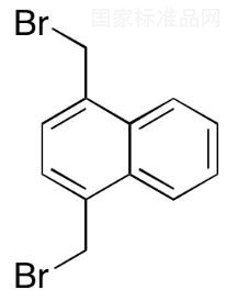 1,4-双(溴甲基)萘标准品