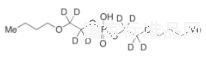 Bis(butoxyethyl) Phosphate-d8