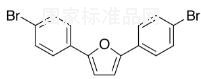 2,5-双(4-溴苯基)呋喃标准品