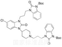 标准品