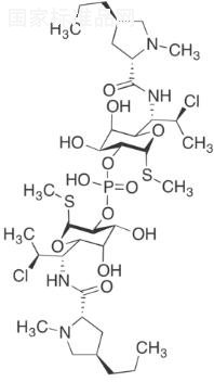 Bis-clindamycinyl Phosphate