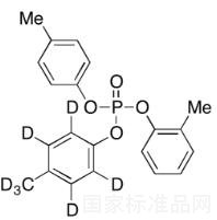 Bis(p-cresyl) o-Cresyl Phosphate-d7