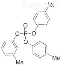 Bis(p-cresyl) m-Cresyl Phosphate