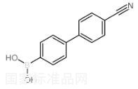 4’-cyano-1,1’-biphenyl-4-ylboronic acid