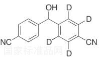 双(4-氰基苯基)甲醇-d4标准品