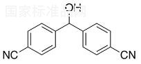 双(4-氰基苯基)甲醇标准品