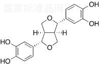 3,3’-Bisdemethylpinoresinol