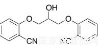 1,3-Bis(2-cyanophenoxy)-2-propanol