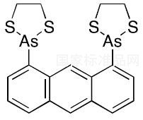 1,8-Bis(1,3,2-dithiarsolan-2-yl)anthracene