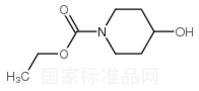 ethyl 4-hydroxypiperidine-1-carboxylate