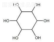 肌醇对照品