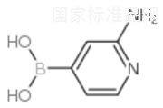 2-氨基-4-吡啶硼酸标准品