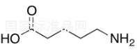 5-氨基戊酸标准品