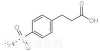 p-Aminosulfonyldihydrocinnamic acid