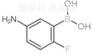5-氨基-2-氟苯硼酸标准品