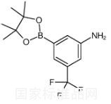 3-氨基-5-三氟甲基苯硼酸频那醇酯标准品