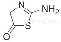 2-氨基-2-噻唑啉-5-酮标准品