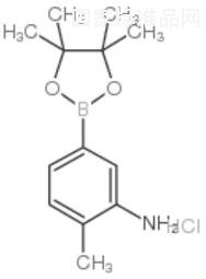3-氨基-4-甲基苯基硼酸频哪醇酯盐酸盐标准品