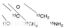 β-丙氨酸-13C3,15N标准品