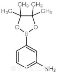 3-氨基苯硼酸频哪醇酯标准品