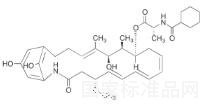 安三烯菌素B标准品