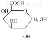 D-半乳糖醛酸对照品