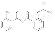 乙酰水杨酸杂质1标准品