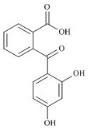 乙酰水杨酸杂质4标准品