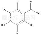 乙酰水杨酸杂质A-d4标准品