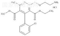 盐酸氨氯地平杂质D标准品