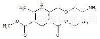 氨氯地平杂质9标准品